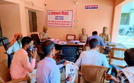 Hardoi News: थाना समाधान दिवस में आईं 20 शिकायतें, राजस्व विभाग से संबंधित 3 शिकायतों में टीम गई मौके पर। 