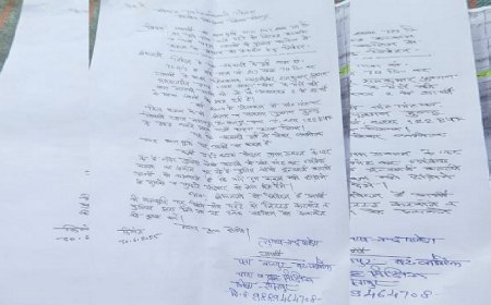 Sitapur News: पीडित ने बाग पर जबरन कब्जा करने का लगाया आरोप। 