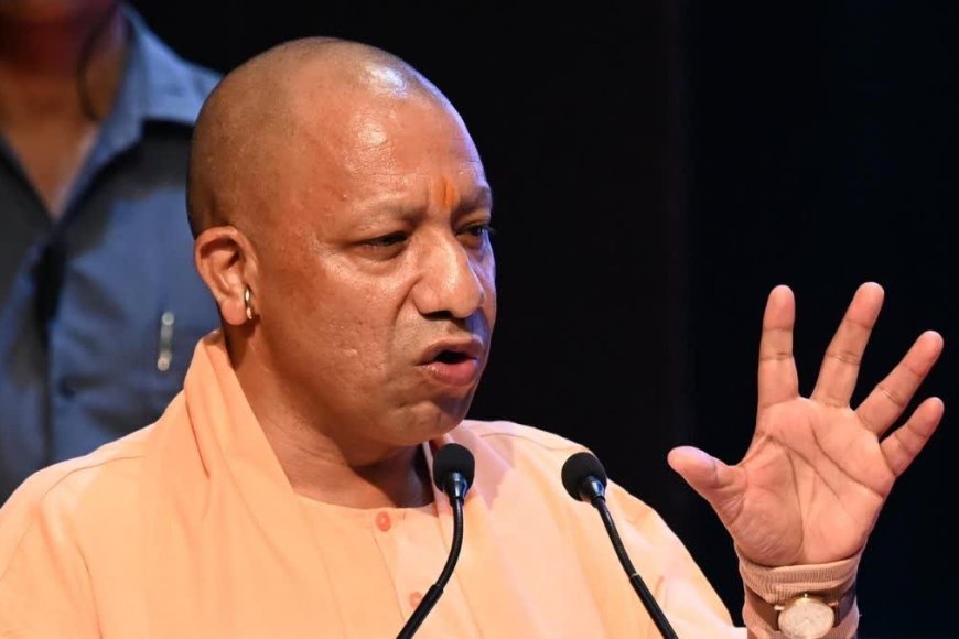 Lucknow : उत्तर प्रदेश पुलिस उप निरीक्षक भर्ती परीक्षा में विवादित प्रश्न पर मुख्यमंत्री ने सख्त रुख अपनाया