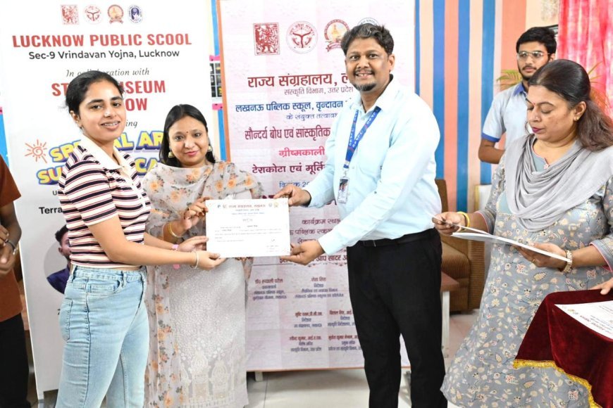 Lucknow News: राज्य संग्रहालय में टेराकोटा म्यूरल एवं मूर्ति कला कार्याशाला सम्पन्न और प्रतिभागियों को पुरस्कृत किया गया