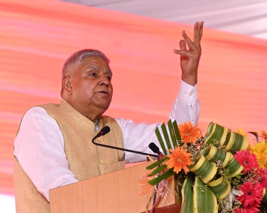 Agra News: प्रेरणा मूर्ति हैं वीरांगना अहिल्याबाई होल्कर, उपराष्ट्रपति ने कहा- योगी आदित्यनाथ दूरदर्शी