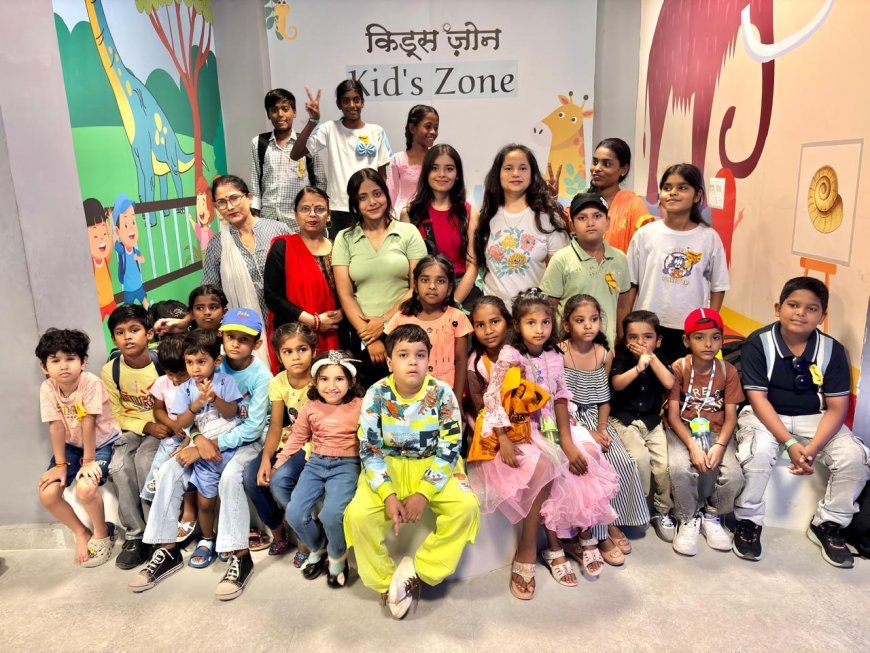 Lucknow News: राज्य संग्रहालय उत्तर प्रदेश में खुशियों की पाठशाला कार्यक्रम में बच्चों ने लिया भाग