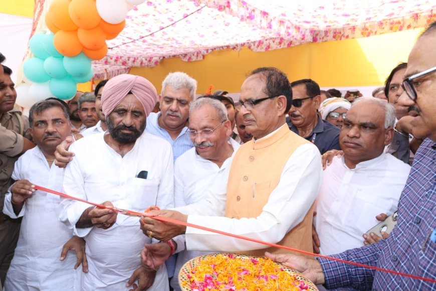 Lucknow News: विकसित कृषि के बिना विकसित भारत की कल्पना नहीं की जा सकती: शिवराज