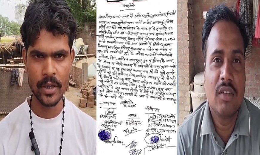 Hardoi News: थानाध्यक्ष का सराहनीय कार्य, हुआ पारिवारिक जमीनी विवाद का पटाक्षेप, लोगों ने दिया पुलिस को कोटि-कोटि धन्यवाद। 