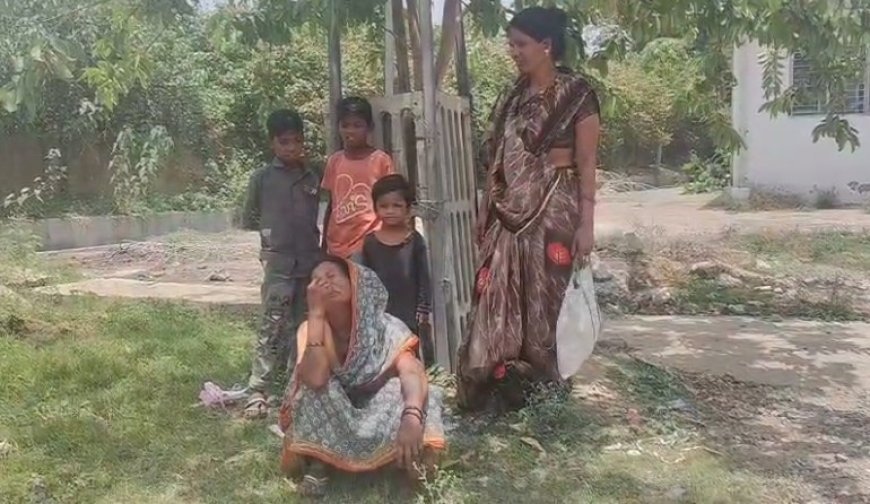 MP News: बैतूल से दिल दहला देने वाला मामला आया सामने- गर्भवती पत्नी की पति ने लकड़ी से पीट-पीटकर हत्या। 