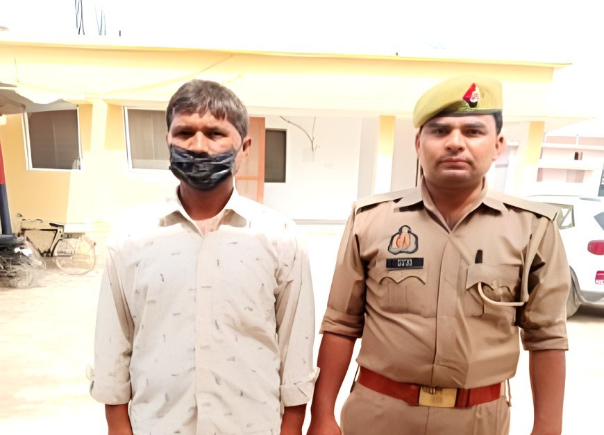 Hardoi News: हरदोई के हरपालपुर में हिंदू देवी-देवताओं पर अभद्र टिप्पणी करने वाला व्यक्ति गिरफ्तार