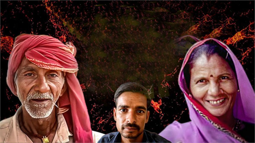 Viral: चार बहुओं की सास 30 वर्षीय प्रेमी संग जेवर चोरी कर हुयी फरार, पति ने CM योगी से लगाई न्याय की गुहार