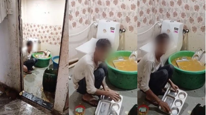बेशर्मी: होटल के टॉयलेट में बर्तन धोने का वीडियो वायरल, 'बृजवासी' नाम से होटल चलाता पकड़ा गया मुस्लिम शख्स, कहीं आप तो नहीं खा रहे इस होटल का खाना, देखें वीडियो