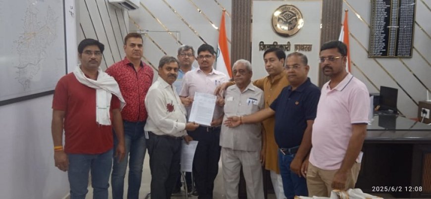 Hathras News: केंद्र व राज्य सरकार से फ़ूड एक्ट में सुधार की मांग, ज़िला उद्योग व्यापार प्रतिनिधि मंडल द्वारा फ़ूड विभाग नियमों में सुधार हेतु सौपा ज्ञापन। 