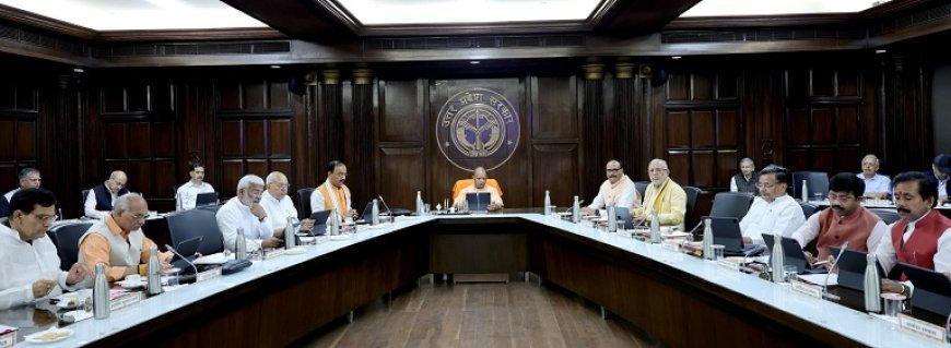 Lucknow News: योगी सरकार की बड़ी सौगात- धार्मिक स्थलों और पर्यटन केंद्रों पर मिलेगी होमस्टे की सुविधा।