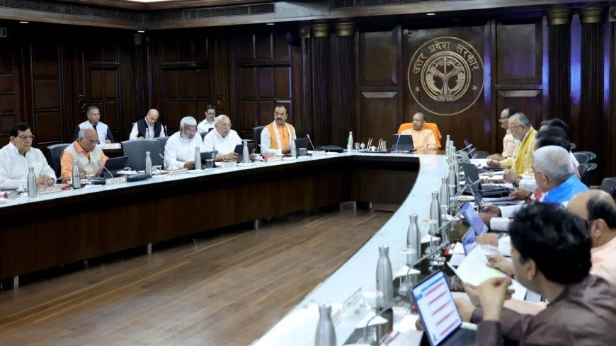 Lucknow News: कैबिनेट बैठक में तीन नए निजी विश्वविद्यालयों की स्थापना हेतु प्रस्ताव मंजूर