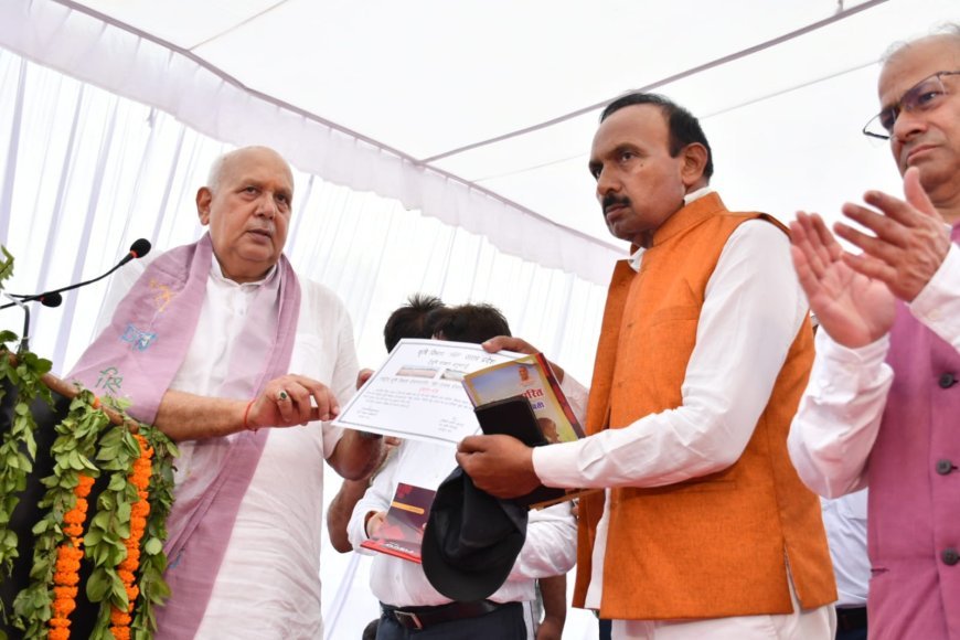 Lucknow News: विकसित कृषि संकल्प अभियान 2025 के छठे दिन कृषक-वैज्ञानिक संवाद से किसानों को दिए उन्नत खेती के मंत्र