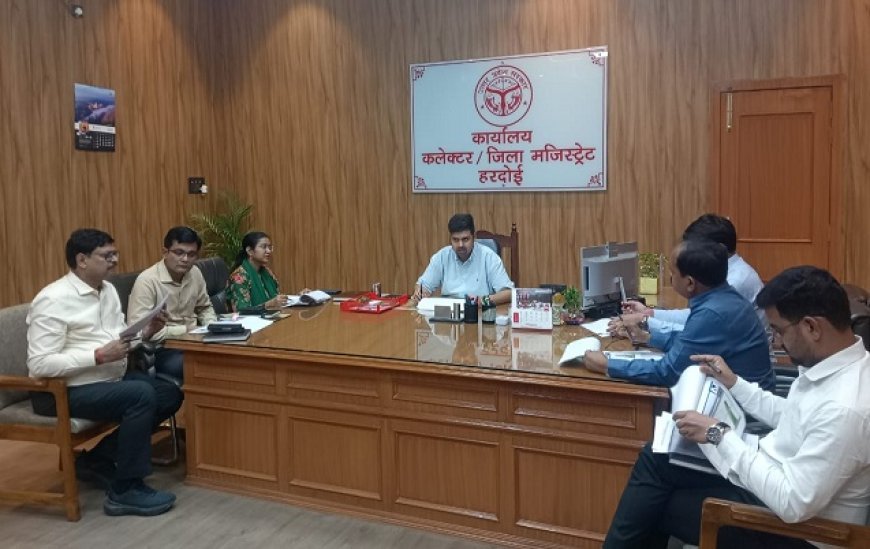 Hardoi News: जिलाधिकारी की अध्यक्षता में एनएच-731 परियोजना पर बैठक, परियोजना अवरोधों का निस्तारण।  