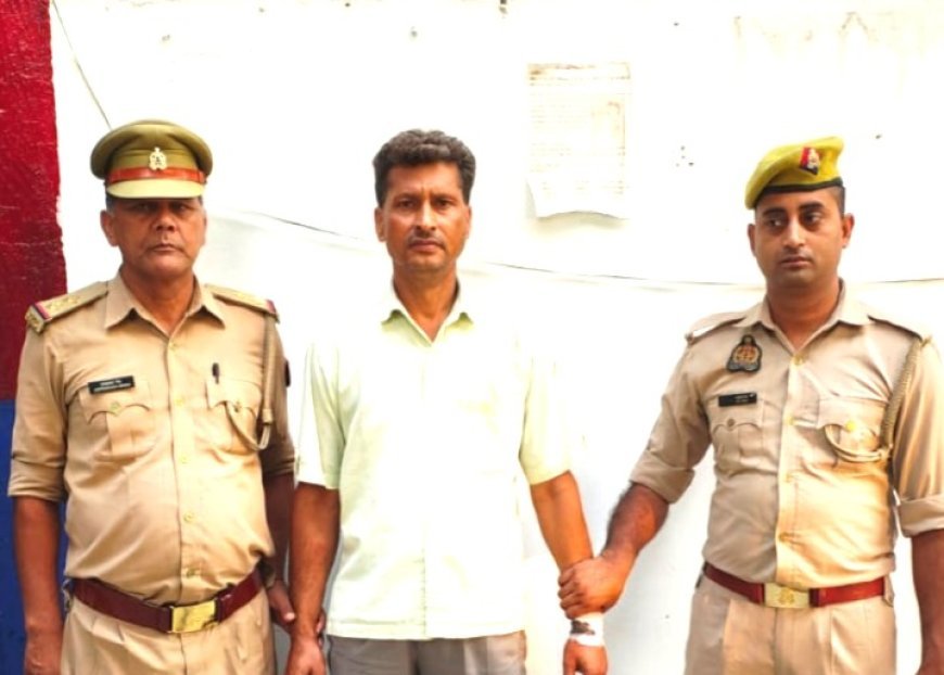 Hardoi News: मल्लावां में हत्या के आरोपी को पुलिस ने किया गिरफ्तार