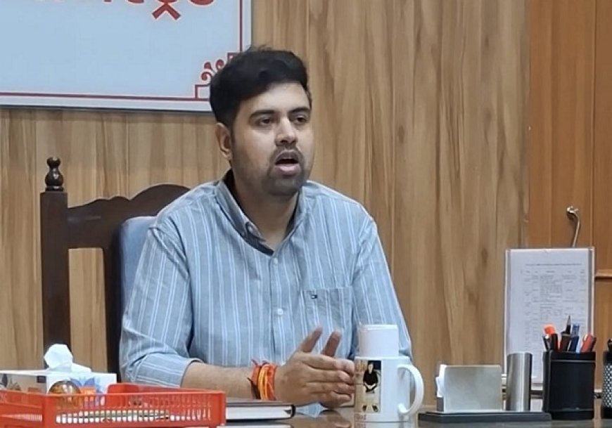 Mukhyamantri Yuva Udyami Yojana: 5 अगस्त से 8 अगस्त तक लगेंगे मुख्यमंत्री युवा उद्यमी योजना के कैम्प।