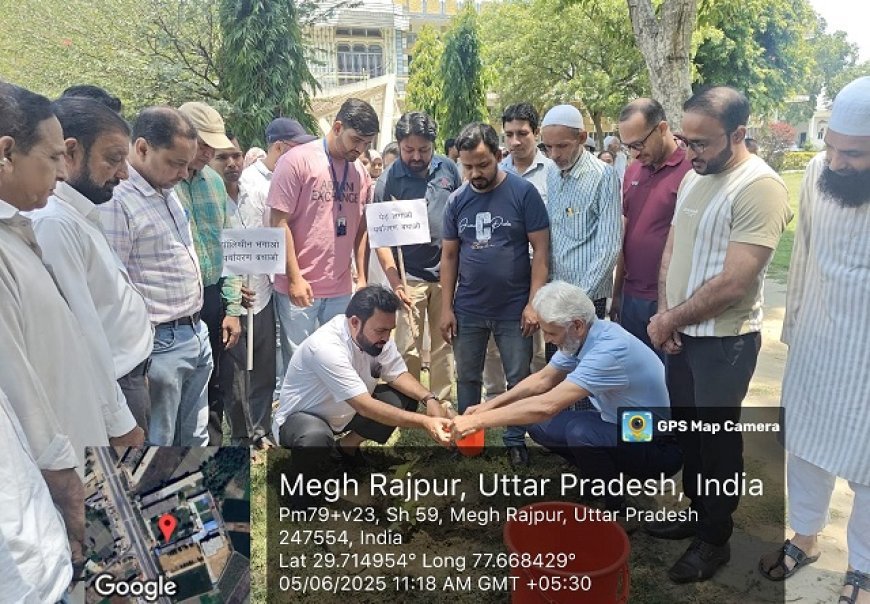 Deoband News: अपने दैनिक जीवन में हर संभव बदलाव लाने के लिए कम से कम एक पेड़ अवश्य लगायेगें- अनवर