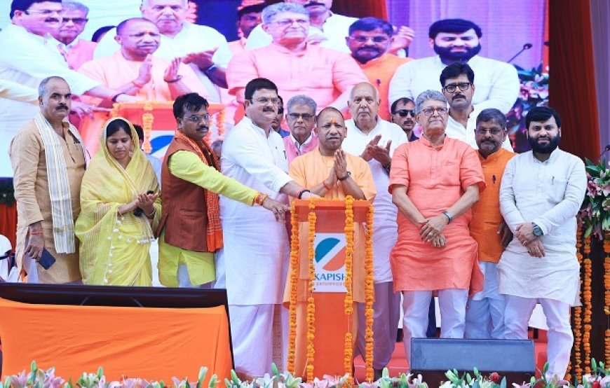 Ayodhya News: कभी अयोध्या आने वाले श्रद्धालुओं पर गोलियां चलती थीं, आज पुष्पवर्षा होती है - योगी आदित्यनाथ 