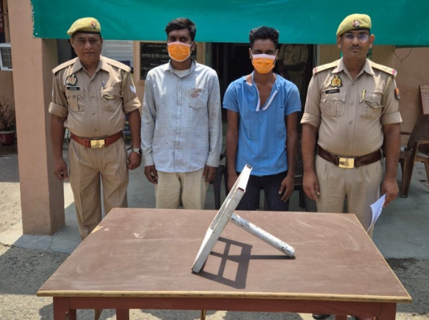 Hardoi News: हरदोई के संडीला में हमले के दो अभियुक्त लोहे के गमले सहित गिरफ्तार
