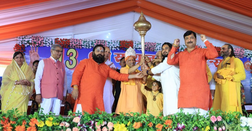 Ayodhya News: CM योगी (Yogi) आदित्यनाथ ने 13वें सरयू जयंती महोत्सव का किया शुभारंभ, कहा- सभी जिलाधिकारी अपने-अपने जिले की एक नदी को करें पुनर्जीवित