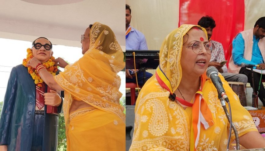 Hardoi News: अंतर्राष्ट्रीय बुद्ध अम्बेडकर महोत्सव व प्रतिभा सम्मान समारोह का आयोजन।