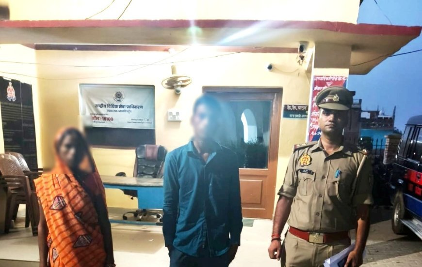 Hardoi News: ऑपरेशन स्माईल के तहत सांडी पुलिस ने गुमशुदा किशोर को ढूंढकर परिजनों को सौंपा