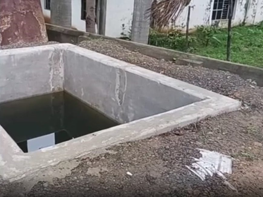 Hardoi News: कछौना में 8 वर्षीय बच्चे की पानी की टंकी में डूबने से मौत, पुलिस ने की जांच