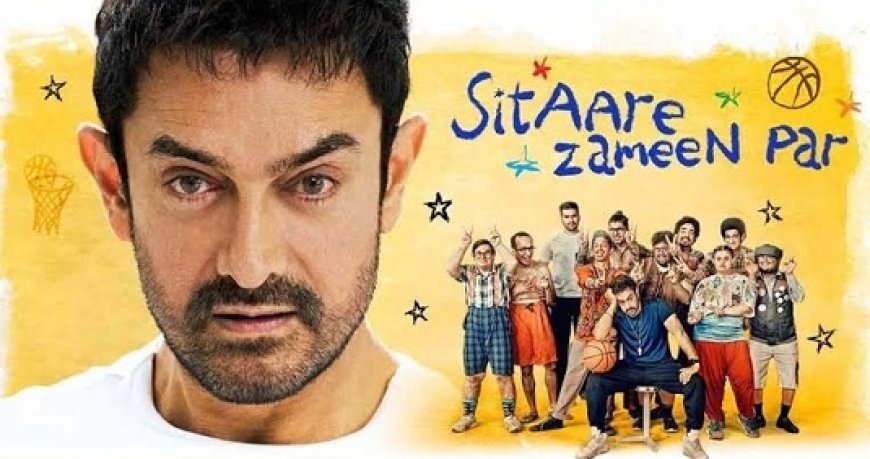 Bollywood News: 91 साल की उम्र में आमिर खान की मां जीनत हुसैन करेंगी 'सितारे ज़मीन पर' से बॉलीवुड डेब्यू, अभिनेता ने की पुष्टि। 