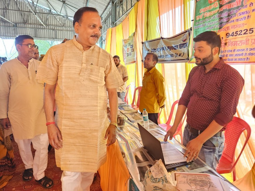 Hardoi News : हरदोई में किसानों को जैविक खेती और नवाचार की जानकारी, बीज मिनिकिट और मृदा स्वास्थ्य कार्ड वितरित