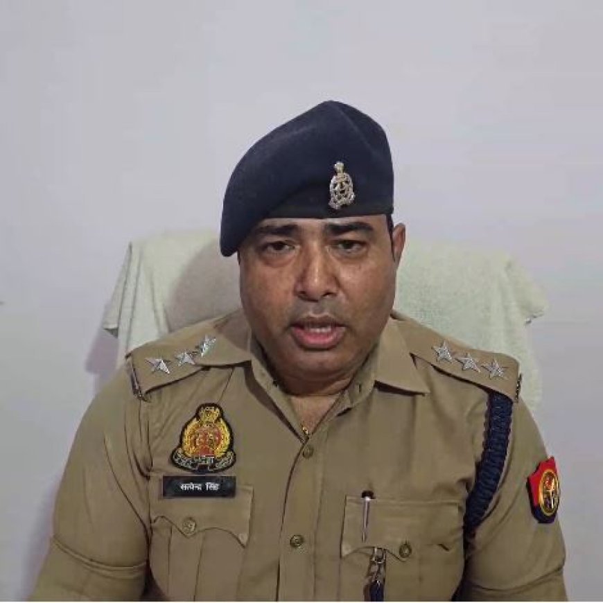 Hardoi News: नवविवाहिता की संदिग्ध मौत, आत्महत्या या हत्या की गुत्थी सुलझाने में जुटी पुलिस