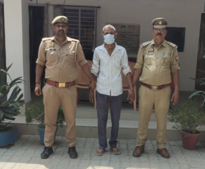 Hardoi News: पन्नापुरवा में मारपीट और गाली-गलौज का मामला, एक अभियुक्त गिरफ्तार, अन्य की तलाश जारी