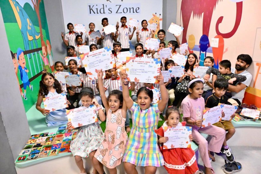 Lucknow News : राज्य संग्रहालय में खुशियों की पाठशाला सम्पन्न, 4 वर्ष से लेकर 14 वर्ष तक के 35 बच्चों ने प्रतिभागिता