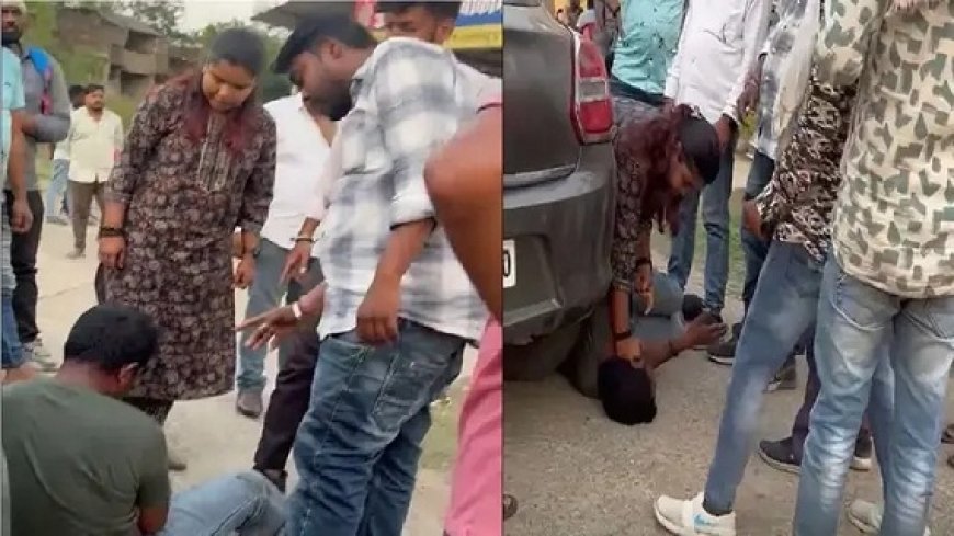 Viral News: कोरबा में बीजेपी नेत्री की सड़क पर गुंडागर्दी, आदिवासी किसान की पिटाई, 4 हजार रुपये वसूले। 