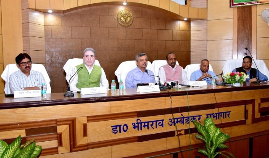 Lucknow News: प्रदेश को वन ट्रिलियन इकोनॉमी बनाने में भूमि प्रबंधन एक महत्वपूर्ण घटक। 