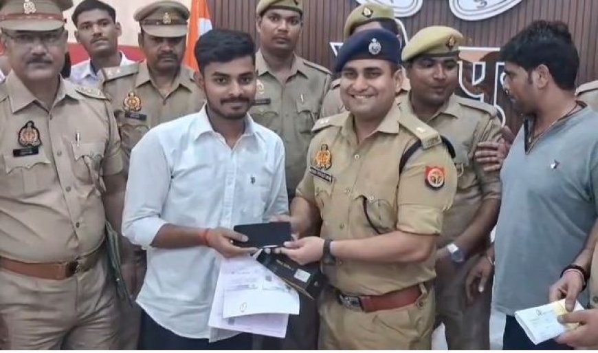Jaunpur News : जौनपुर साइबर क्राइम पुलिस की ऐतिहासिक सफलता: 101 गुम मोबाइल बरामद, 38 पीड़ितों को लौटाए 20 लाख से अधिक रुपये