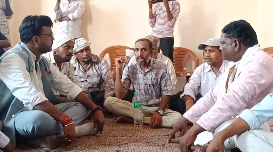 MP News: तुगलकी फरमान के खिलाफ आवाज- चोहटा गांव में 35 परिवारों का बहिष्कार, राशन-चक्की से वंचित, 5000 के जुर्माने की धमकी। 