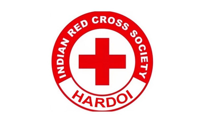 Hardoi News: 11 जून को रेडक्रॉस सोसाइटी द्वारा निःशुल्क विशाल नेत्र चिकित्सा शिविर का आयोजन। 