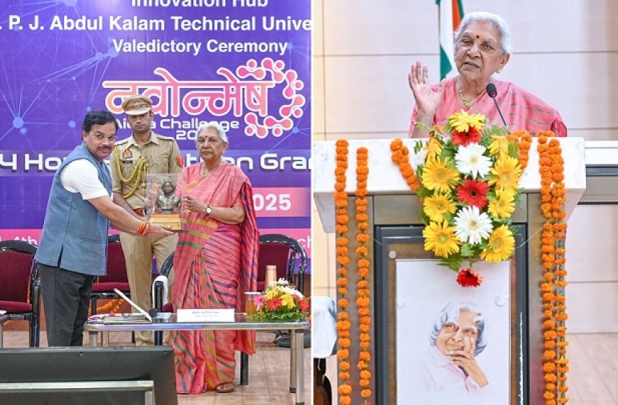 UP News: राज्यपाल ने इंफोसिस स्प्रिंगबोर्ड मेकर्स लैब, ए0आई0सी0टी0ई0-एकेटीयू आईडिया लैब तथा दो छात्रावासों का किया उद्घाटन। 