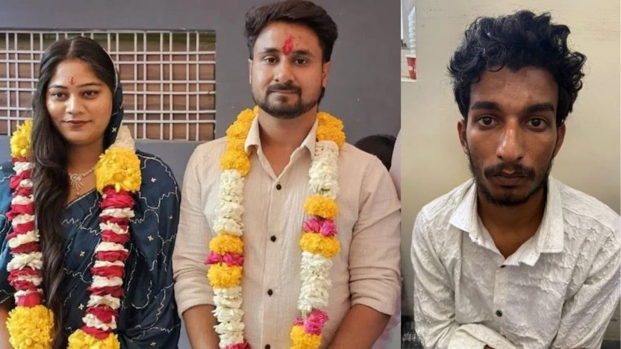 Raja Raghuvanshi Murder Case: 'हम कल वापस आ जाएंगे’ राजा रघुवंशी के आखिरी शब्द, हत्या से पहले सोनम की गुप्त मुलाकातों का खुलासा'