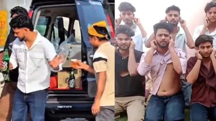 Trending: निर्जला एकादशी पर सड़क पर ‘बियर’ बांटने की रील वायरल, युवकों का दावा- बोतलों में था जूस, पुलिस ने सातों आरोपियों को गिरफ्तार कर लिया। 