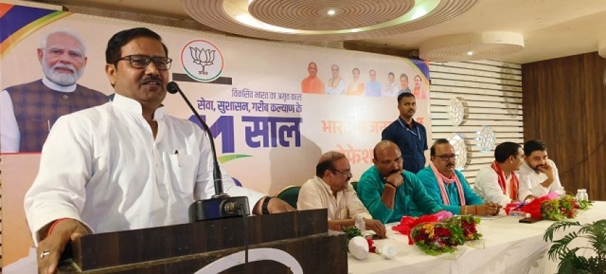 Hardoi News: प्रधानमंत्री नरेंद्र मोदी के नेतृत्व वाली एनडीए सरकार ने बीते 11 वर्षों में अनेक ऐतिहासिक निर्णय लिए हैं- शंकर लाल लोधी