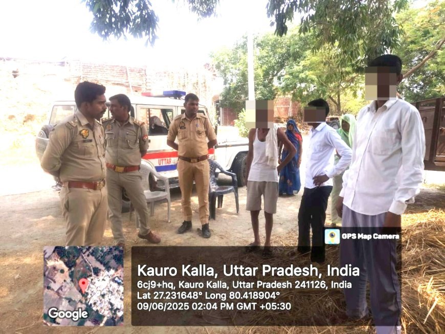 Hardoi News: बेनीगंज में पुस्तैनी जमीन विवाद में सुलह, दोनों पक्ष राजस्व विभाग से कराएंगे मेड़बंदी