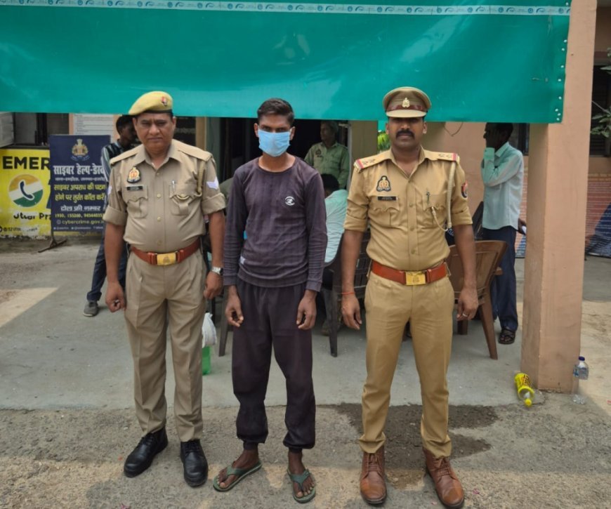 Hardoi News: संडीला में गाली-गलौज और मारपीट के आरोपी सचिन सिंह गिरफ्तार