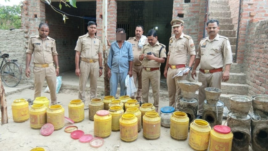 Hardoi News: हरदोई में अवैध शराब के खिलाफ अभियान, 75 लीटर कच्ची शराब के साथ एक गिरफ्तार