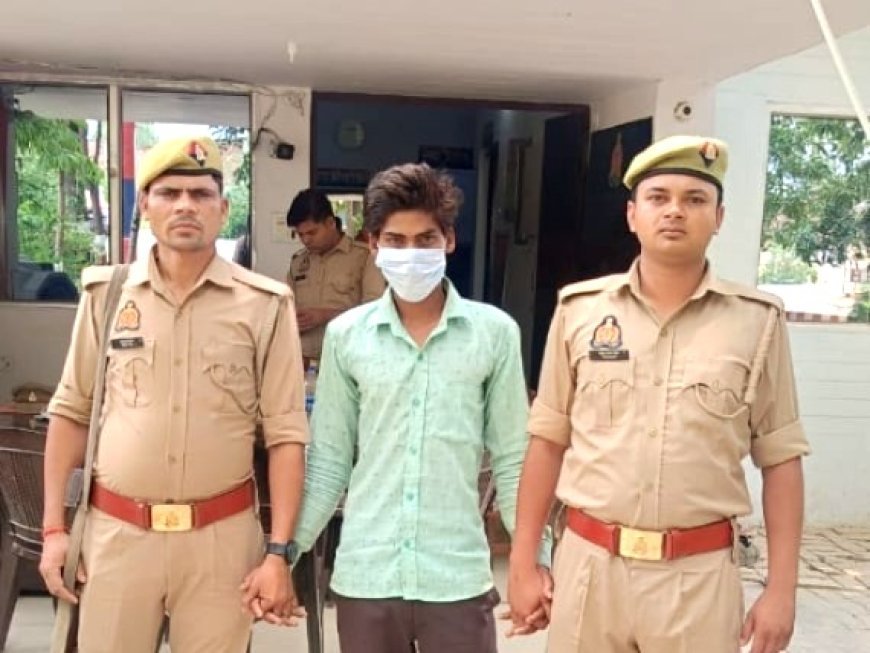 Hardoi News: हरदोई में लड़की के साथ अभद्रता और मारपीट का आरोपी दीपक गिरफ्तार