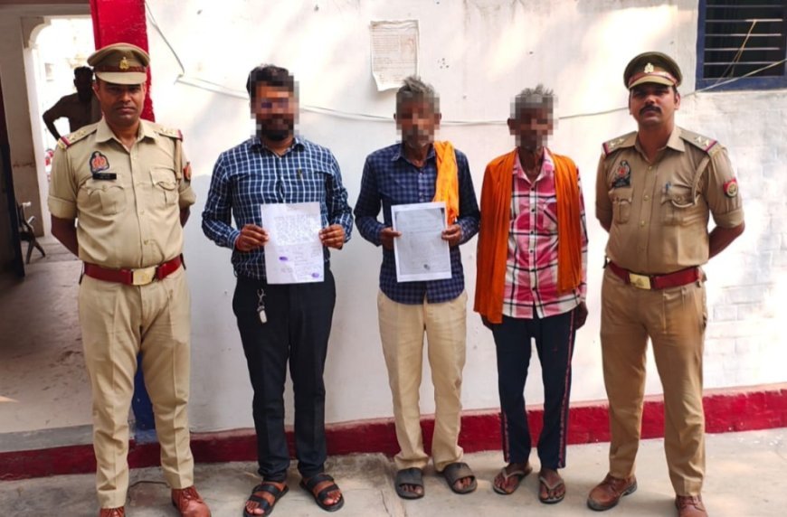 Hardoi News: हरदोई में मजदूरी के रुपये को लेकर विवाद सुलझा, पुलिस की मध्यस्थता से पीड़ित को मिला भुगतान