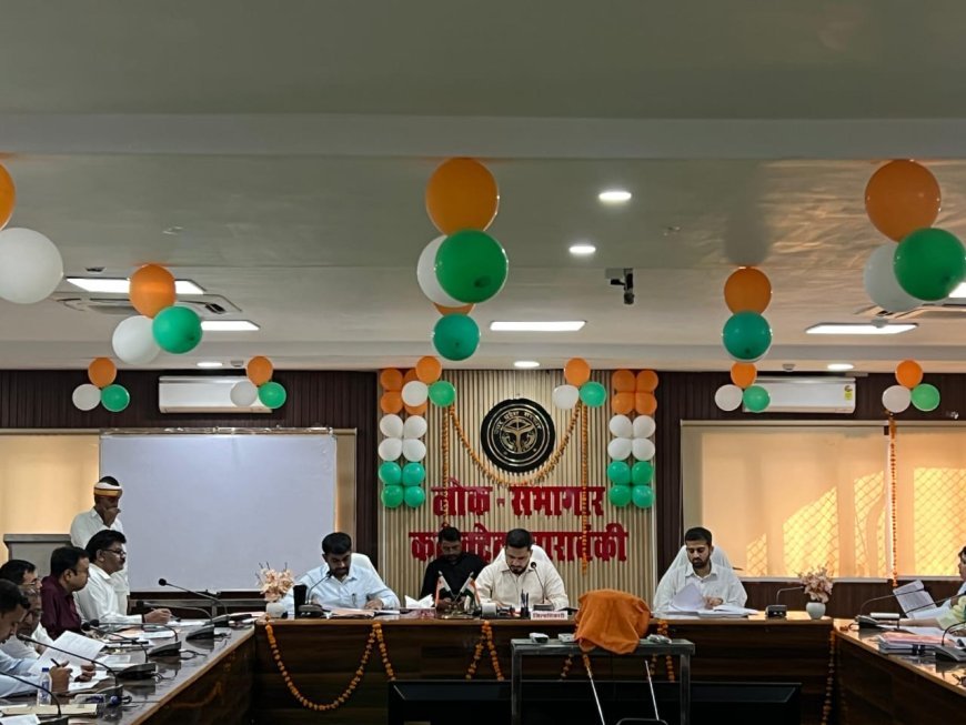 Barabanki News: सीएम डैशबोर्ड में खराब रैंकिंग पर डीएम का सख्त रुख, अधिकारियों को चेतावनी