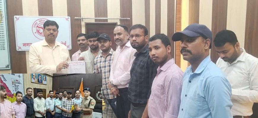 Hardoi News : फार्मासिस्ट एसोसिएशन ने अपनी समस्याओं से प्रशासन को अवगत कराया