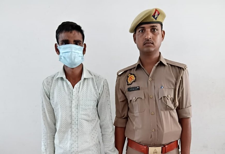 Hardoi News: हरदोई के सुरसा थाने में महिला से अभद्रता और मारपीट के आरोपी रामजी गिरफ्तार, वैधानिक कार्रवाई शुरू