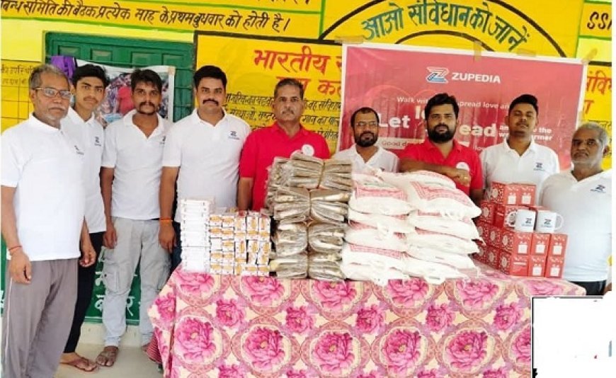 Hardoi News: ज़ुपीडिया द्वारा आयोजित किया गया मेडिकल एवं आवश्यक वस्तु वितरण कैम्प। 