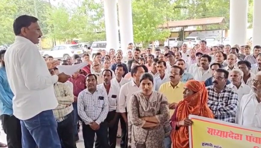 MP News: पूर्व मुख्यमंत्री की घोषणा बनी मजाक- सचिवों का आदेश लागू नहीं, अब उग्र आंदोलन की तैयारी। 